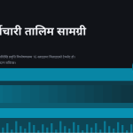 स्लाइड 1