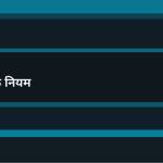 स्लाइड 5