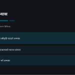 स्लाइड 8