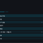 슬라이드 2