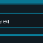 슬라이드 3