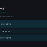 슬라이드 4