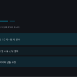 슬라이드 6