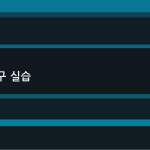 슬라이드 7