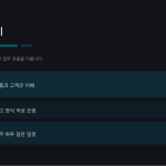 슬라이드 10