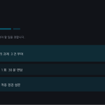 슬라이드 12