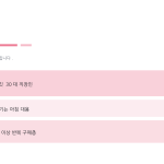 슬라이드 6
