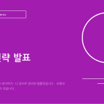 슬라이드 1