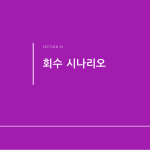 슬라이드 3