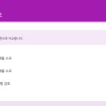 슬라이드 4