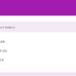 슬라이드 6