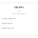 슬라이드 10