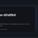 स्लाइड 1