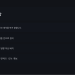 슬라이드 4
