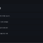 슬라이드 6