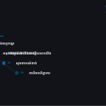 ស្លាយ 2