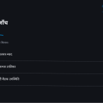 स्लाइड 4