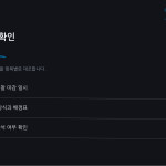 슬라이드 4