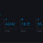 슬라이드 6