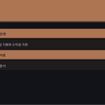 슬라이드 2