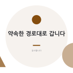 슬라이드 12