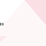 슬라이드 3