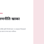 स्लाइड 1