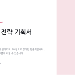 슬라이드 1