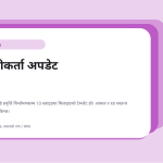 स्लाइड 1