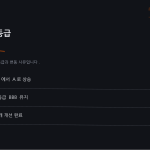 슬라이드 10