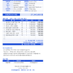 미리보기 1