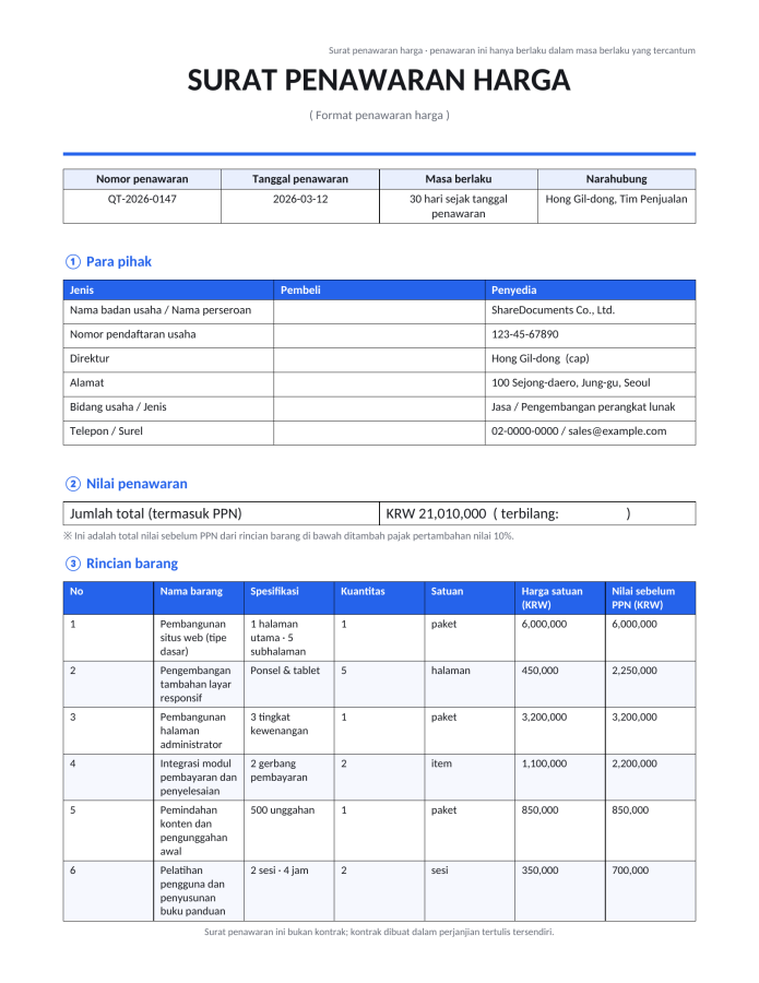 Halaman 1 — Format penawaran harga