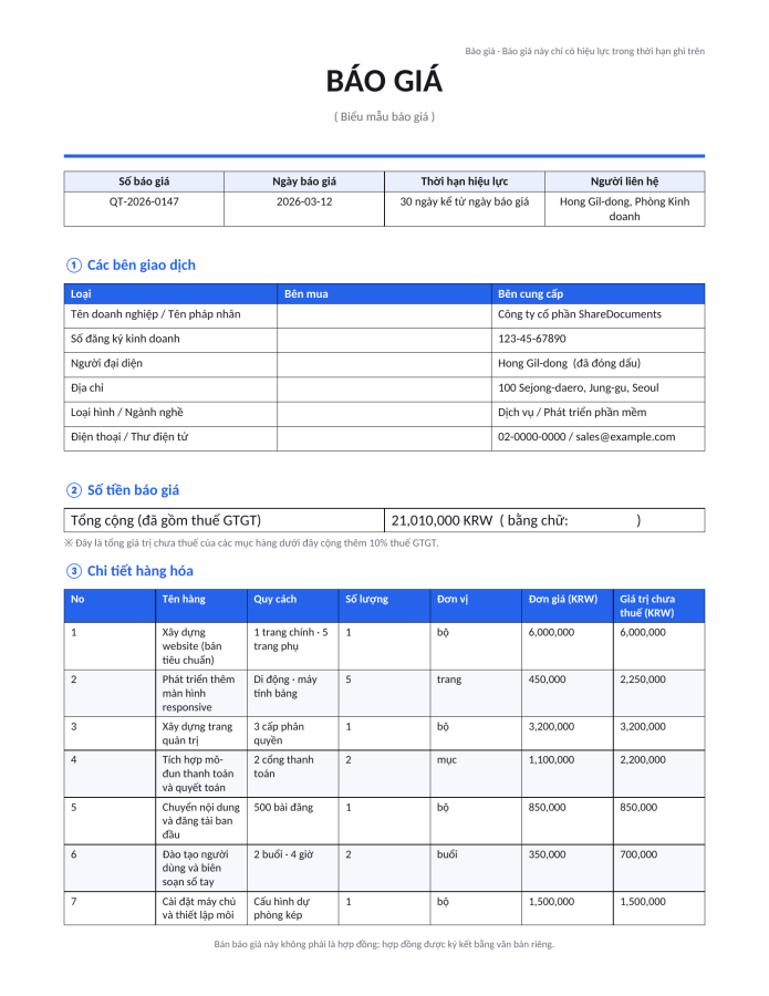 Trang 1 — Biểu mẫu báo giá