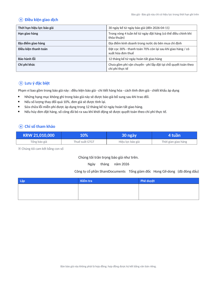 Trang 3 — Biểu mẫu báo giá