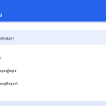 ស្លាយ 6