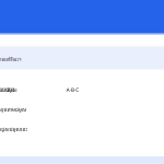 ស្លាយ 8