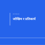 स्लाइड 11