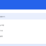 슬라이드 12