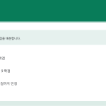 슬라이드 6