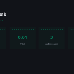 ស្លាយ 8