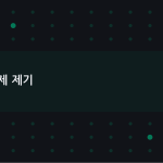 슬라이드 3
