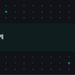 슬라이드 5
