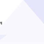슬라이드 3