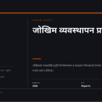 स्लाइड 1