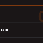 स्लाइड 3