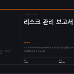 슬라이드 1