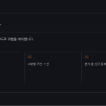 슬라이드 4