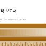 슬라이드 1