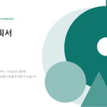 슬라이드 1