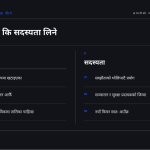 स्लाइड 7